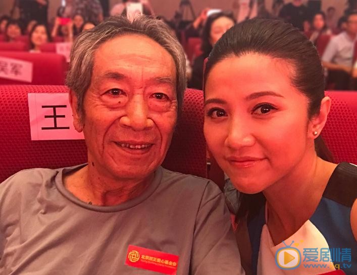 颜丙燕活动照 颜丙燕高清写真_颜丙燕高清剧照