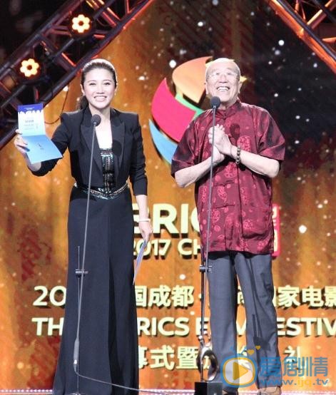 颜丙燕活动照 颜丙燕高清写真_颜丙燕高清剧照