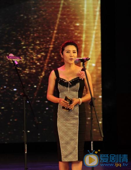 颜丙燕活动照 颜丙燕高清写真_颜丙燕高清剧照