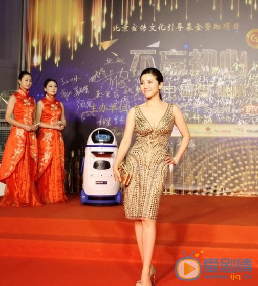 颜丙燕活动照 颜丙燕高清写真_颜丙燕高清剧照