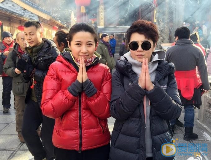 颜丙燕与人合照 颜丙燕高清写真_颜丙燕高清剧照