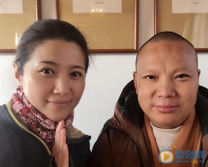 颜丙燕与人合照 颜丙燕高清写真_颜丙燕高清剧照