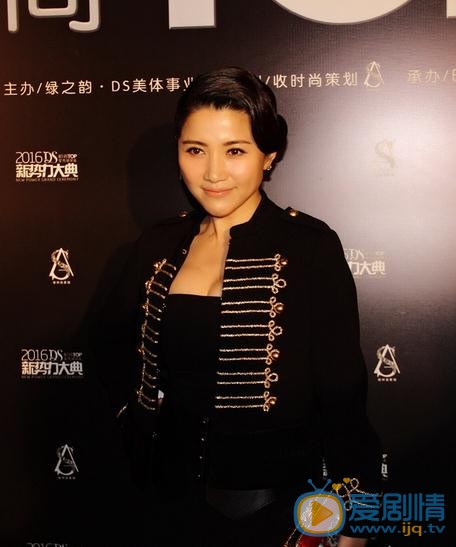 颜丙燕活动照 颜丙燕高清写真_颜丙燕高清剧照