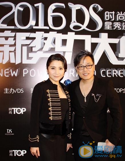 颜丙燕活动照 颜丙燕高清写真_颜丙燕高清剧照