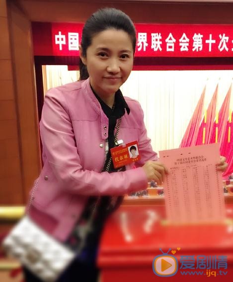 颜丙燕生活照 颜丙燕高清写真_颜丙燕高清剧照