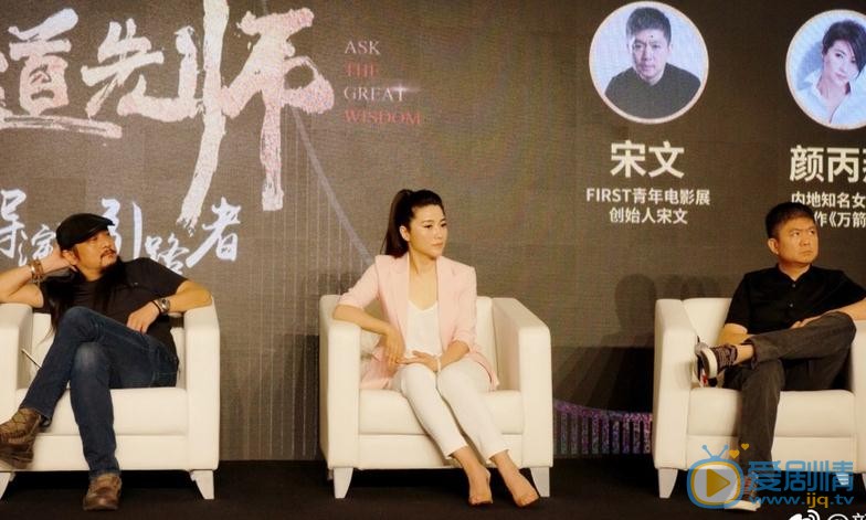 颜丙燕剧照合集 颜丙燕高清写真_颜丙燕高清剧照