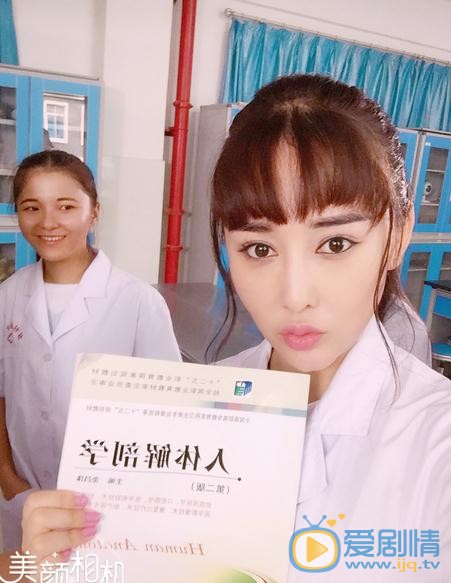陈美行片场照 陈美行高清写真_陈美行高清剧照