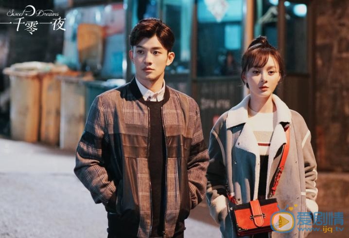一千零一夜莫南最后变好了吗？莫南结局是什么？