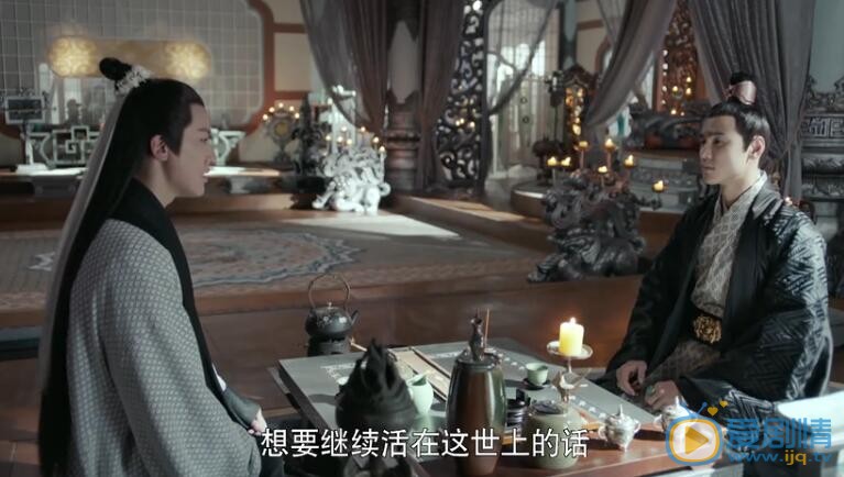 扶摇剧照