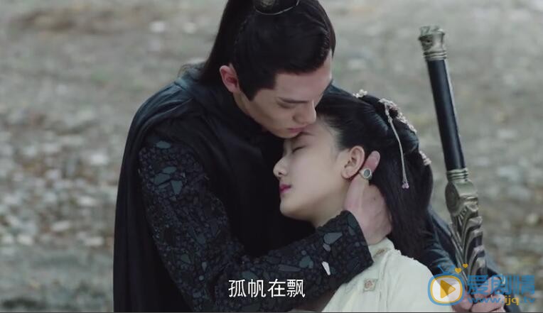 扶摇剧照