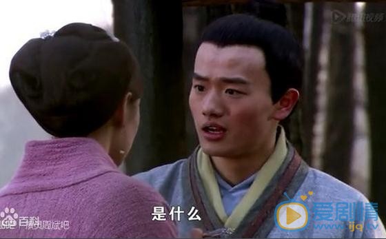 周斌《精忠岳飞》剧照 周斌高清写真_周斌高清剧照