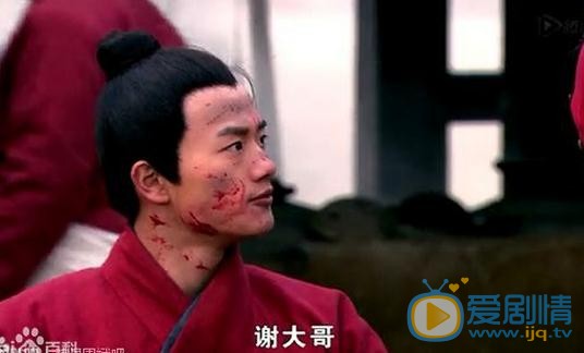 周斌《精忠岳飞》剧照 周斌高清写真_周斌高清剧照