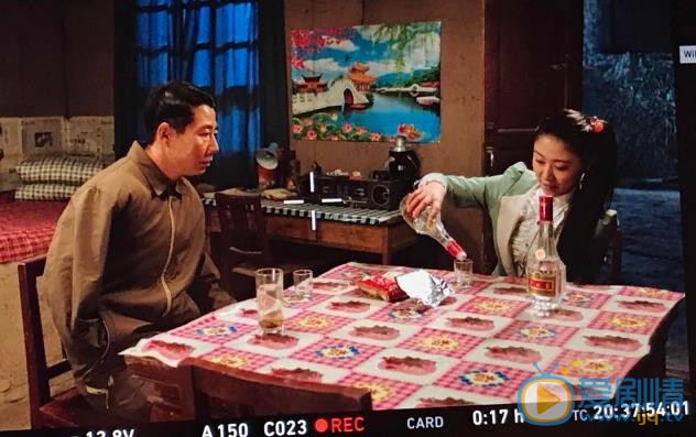 岁岁年年柿柿红剧情介绍(1-39集大结局)