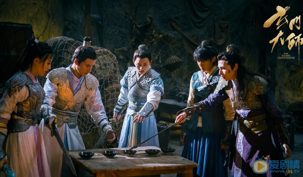 赵越《玄门大师》剧照 赵越高清写真_赵越高清剧照
