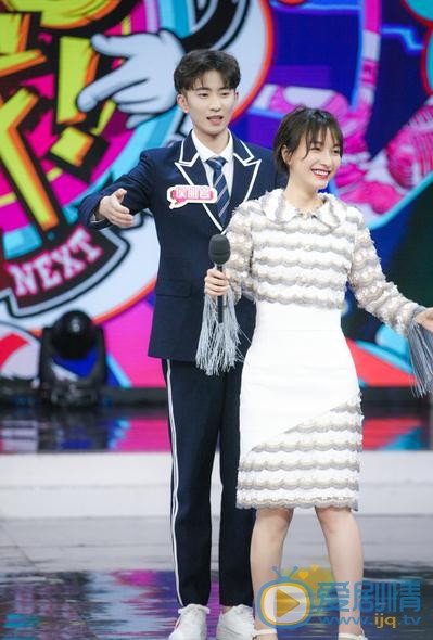 侯朋岩《快乐大本营》节目照 侯朋岩高清写真_侯朋岩高清剧照