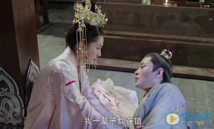 扶摇剧照
