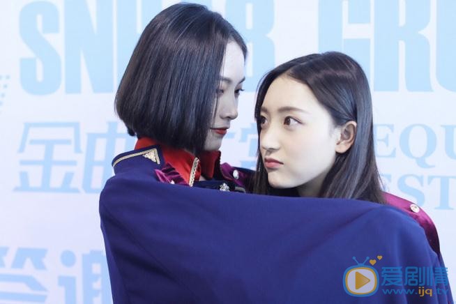谢蕾蕾与人合照 谢蕾蕾高清写真_谢蕾蕾高清剧照