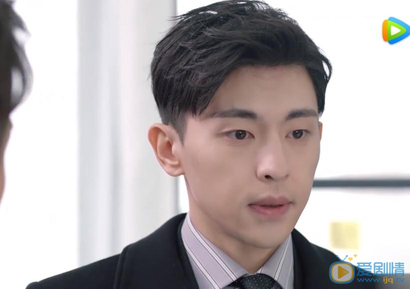 一千零一夜柏海的阴影是什么？柏海为什么怕火？