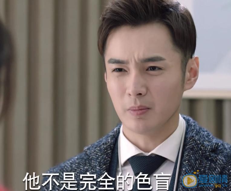 一千零一夜柏海的阴影是什么？柏海为什么怕火？