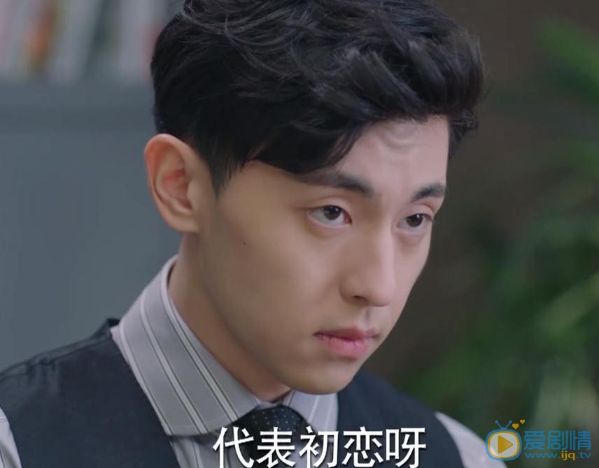 一千零一夜柏海为什么送凌凌七橙色玫瑰？橙色玫瑰有什么意义？