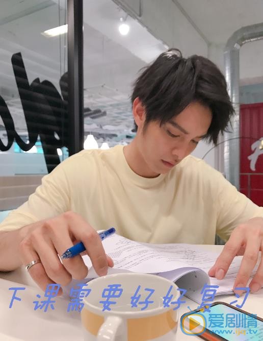 曹佑宁生活照 曹佑宁高清写真_曹佑宁高清剧照