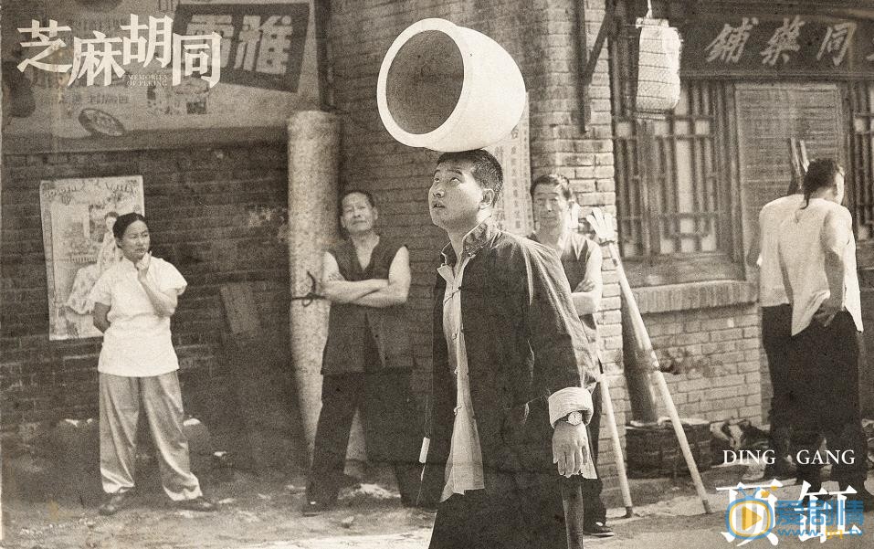 芝麻胡同剧情介绍(1-55集大结局)