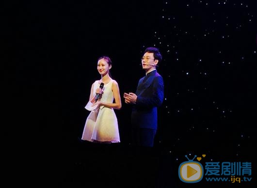 黄露露舞台照 黄露露高清写真_黄露露高清剧照