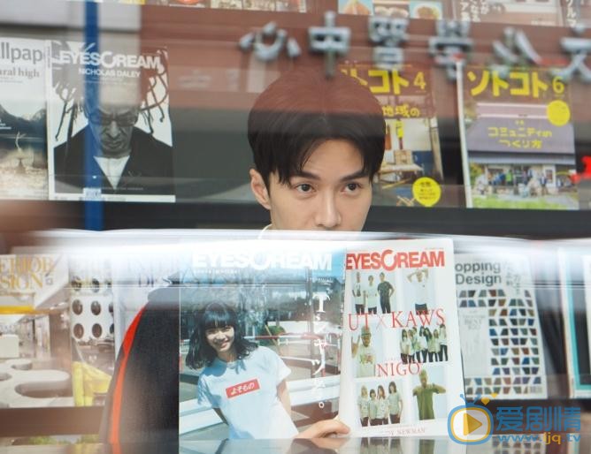 王冠逸街拍写真 王冠逸高清写真_王冠逸高清剧照