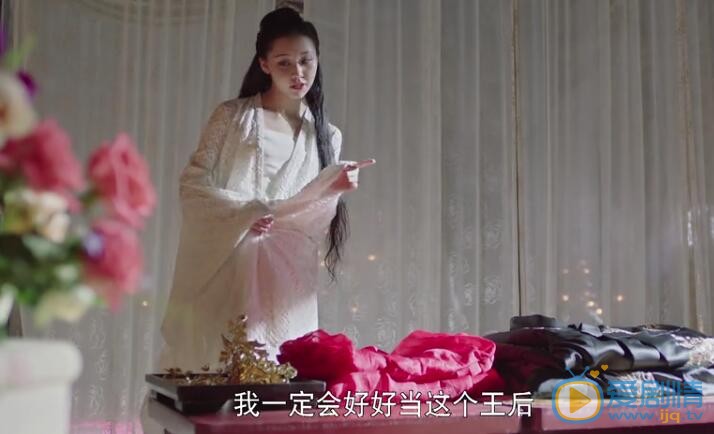 扶摇剧照