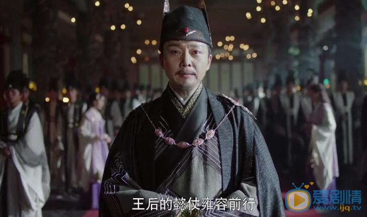 扶摇剧照