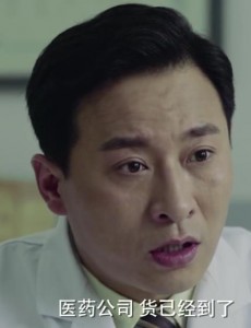 面具方黎死了吗？方黎的结局是什么？
