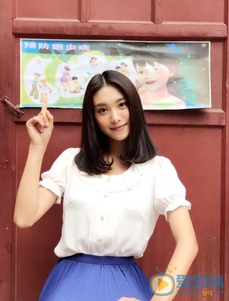 十八岁给我一个姑娘剧照