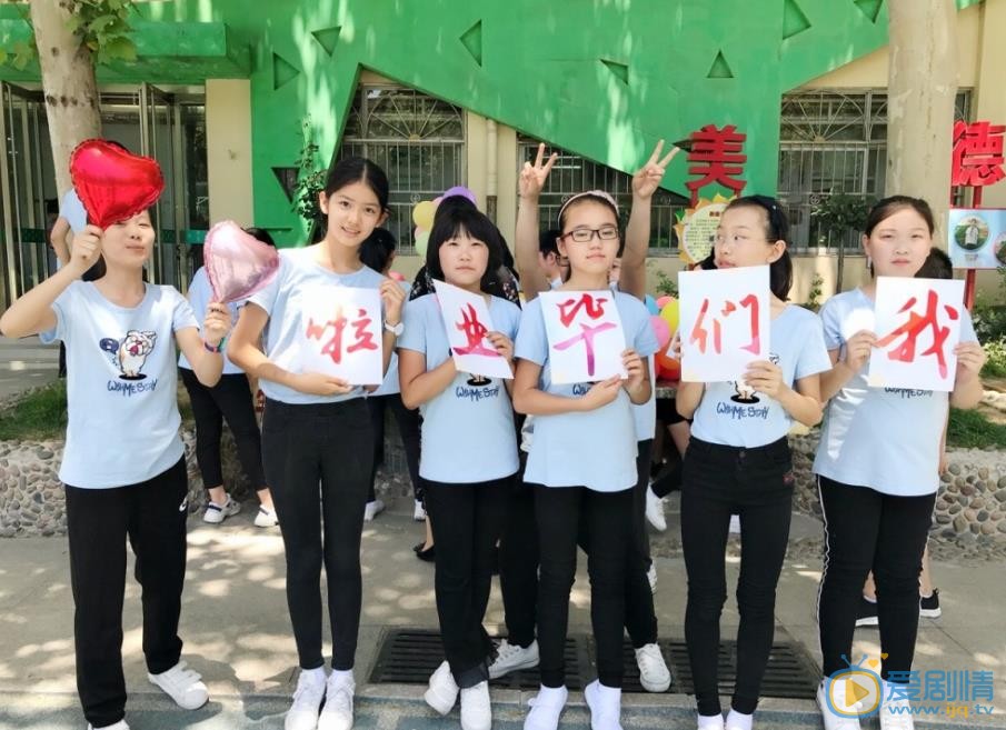 赵蕴卓毕业照 赵蕴卓高清写真_赵蕴卓高清剧照