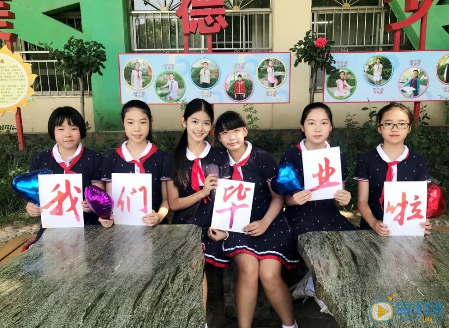 赵蕴卓毕业照 赵蕴卓高清写真_赵蕴卓高清剧照