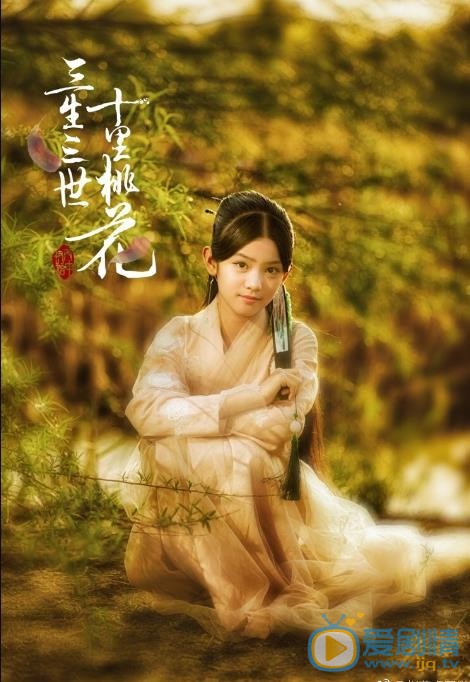 赵蕴卓汉服大片 赵蕴卓高清写真_赵蕴卓高清剧照