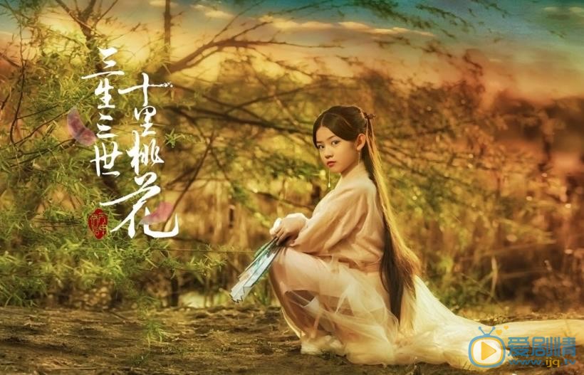 赵蕴卓汉服大片 赵蕴卓高清写真_赵蕴卓高清剧照