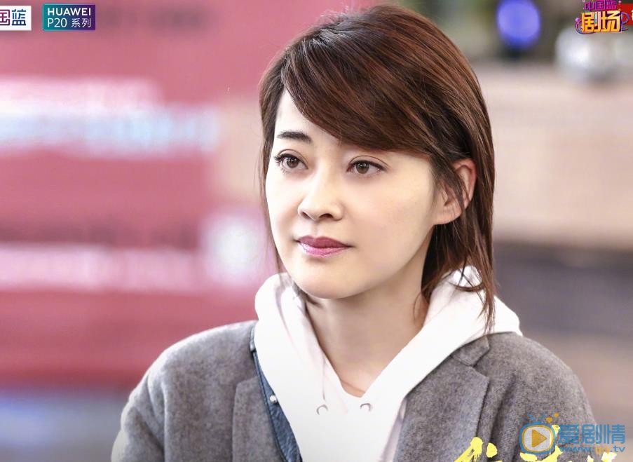 陪读妈妈李娜剧照 