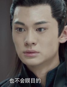 扶摇太渊篇的大结局是什么人？齐震和齐韵都死了吗？宗越和云痕结局又是什么？
