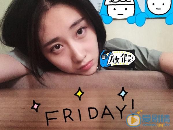 安冬生活照 安冬高清写真_安冬高清剧照