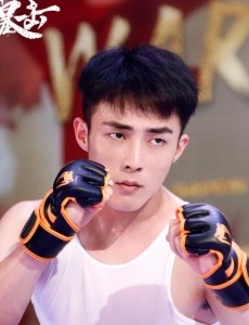 甜蜜暴击孙澔是谁扮演的？甜蜜暴击孙澔扮演者裴子添个人资料、写真生活照欣赏