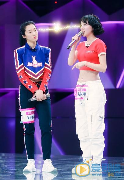强东玥《创造101》节目照 强东玥高清写真_强东玥高清剧照