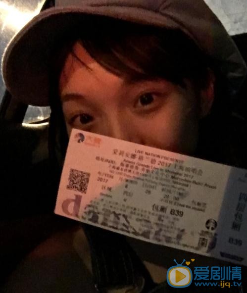 强东玥生活照 强东玥高清写真_强东玥高清剧照