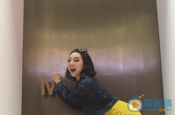 强东玥生活照 强东玥高清写真_强东玥高清剧照