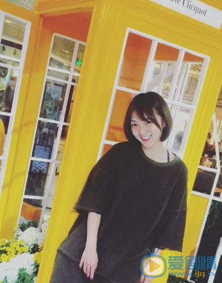 强东玥生活照 强东玥高清写真_强东玥高清剧照