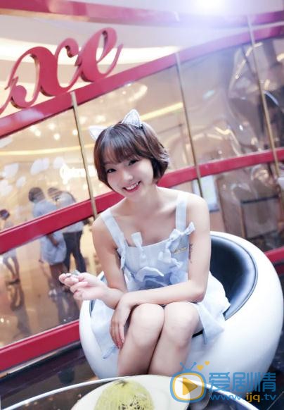 强东玥生活照 强东玥高清写真_强东玥高清剧照