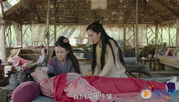 扶摇剧照
