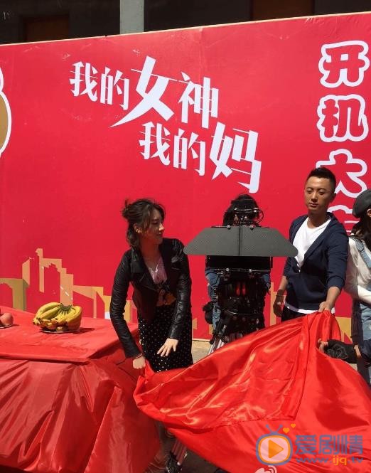 刘小小活动照 刘小小高清写真_刘小小高清剧照