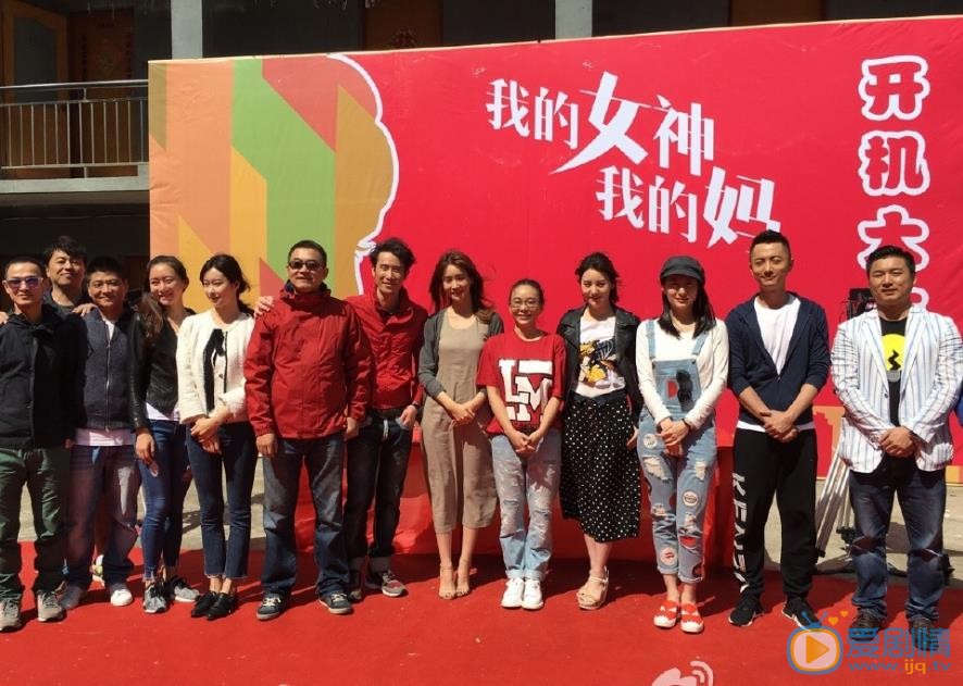 刘小小活动照 刘小小高清写真_刘小小高清剧照