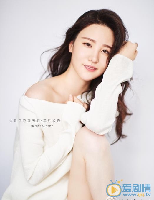 刘小小时尚大片 刘小小高清写真_刘小小高清剧照