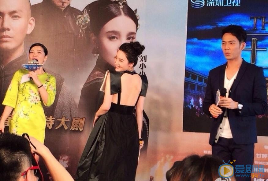 刘小小活动照 刘小小高清写真_刘小小高清剧照